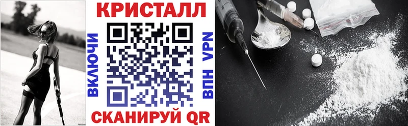 АМФЕТАМИН Premium  Купить  Сердобск 