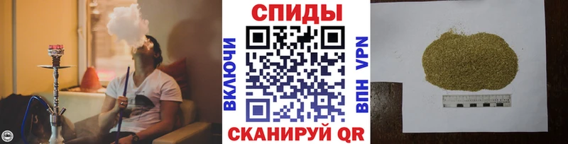 Бутират бутик Сердобск