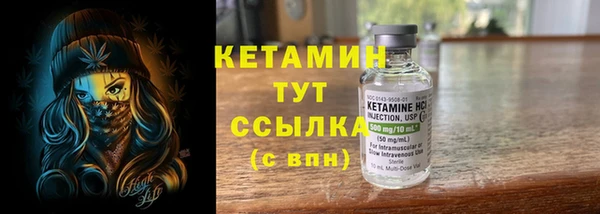 скорость Аркадак