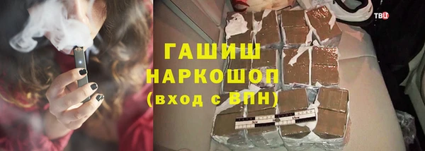 скорость Аркадак