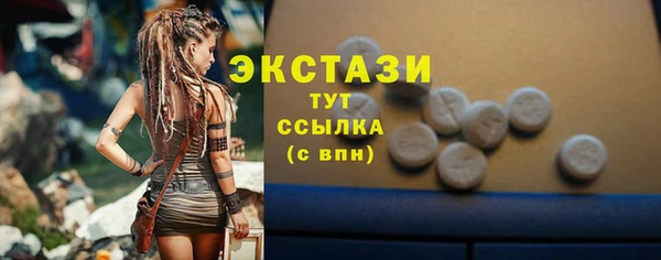 скорость Аркадак