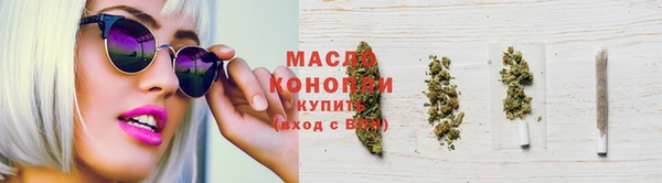 скорость Аркадак