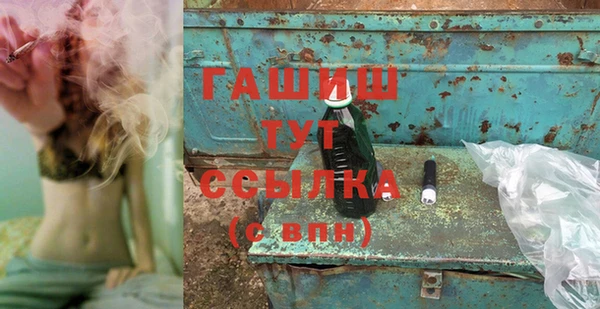 скорость Аркадак