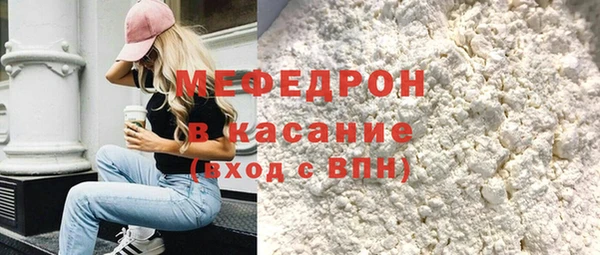 скорость Аркадак