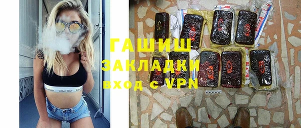 скорость Аркадак