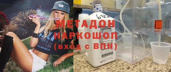 скорость Аркадак