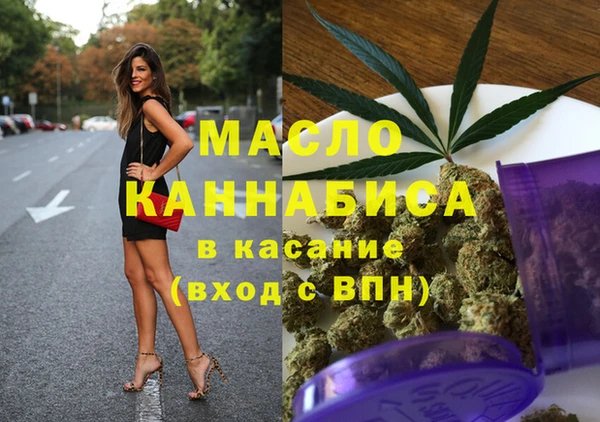 скорость Аркадак
