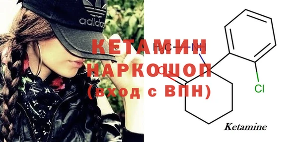 скорость Аркадак